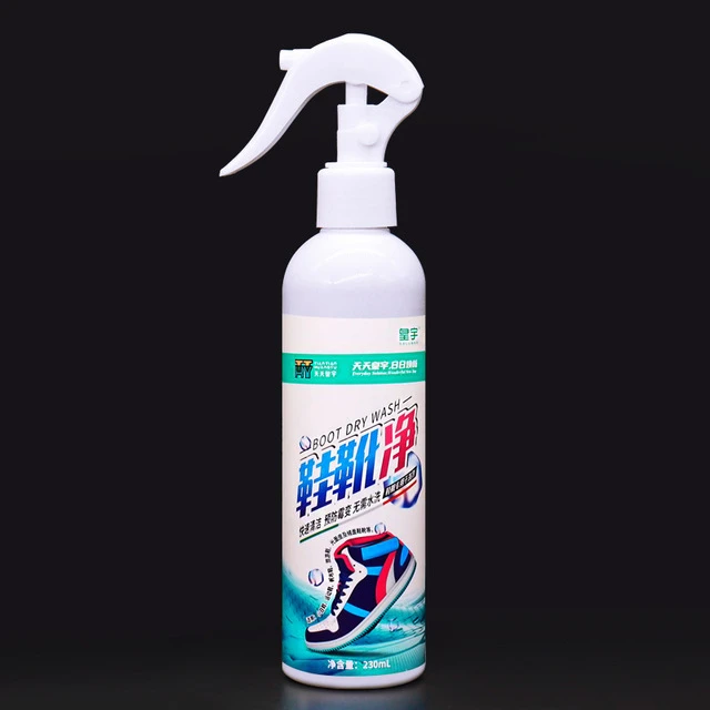 皇宇鞋靴净免水洗清洁剂绒皮网面光面皮帆布鞋包皮衣去污通用