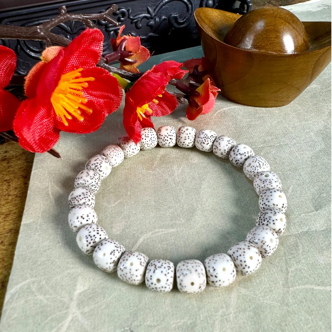 【紫禁城嗨购】正宗海南星月菩提文玩手串8x9MM