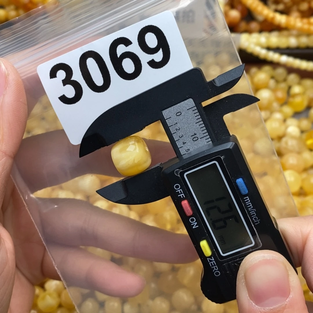 蜜蜡珠宝奇石未镶嵌