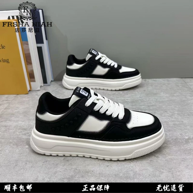 法莎尼亚潮牌板鞋男款2025新款爆款感百搭小白鞋韩版时尚休闲鞋男