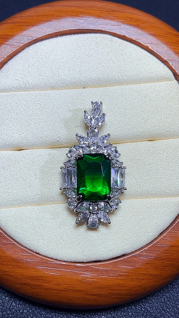 【碧瑶】高端时尚私人定制绿宝石【吊坠】S1024