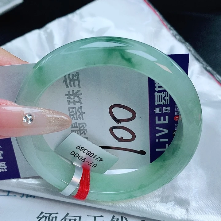 翡翠手镯未镶嵌缅甸天然a货翡翠手镯