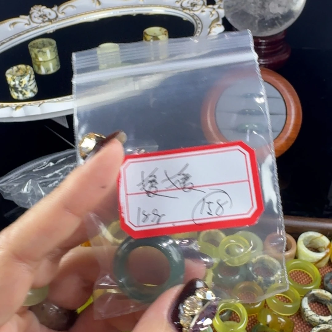 媛****蛇纹石玉合金戒指