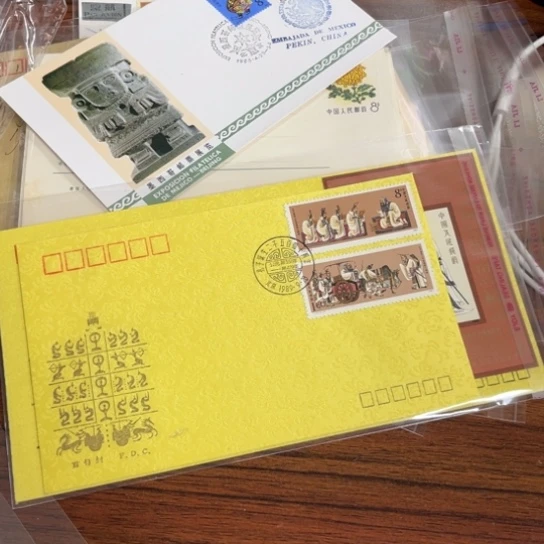 用****5孔子丝绸封117