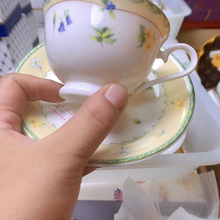 瓷片开播时间每周七