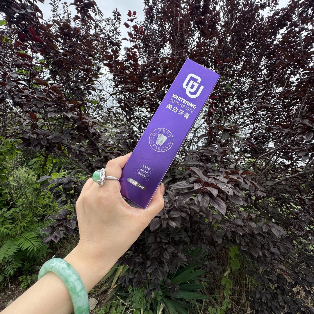 倍聪欢老板：GU美白牙膏