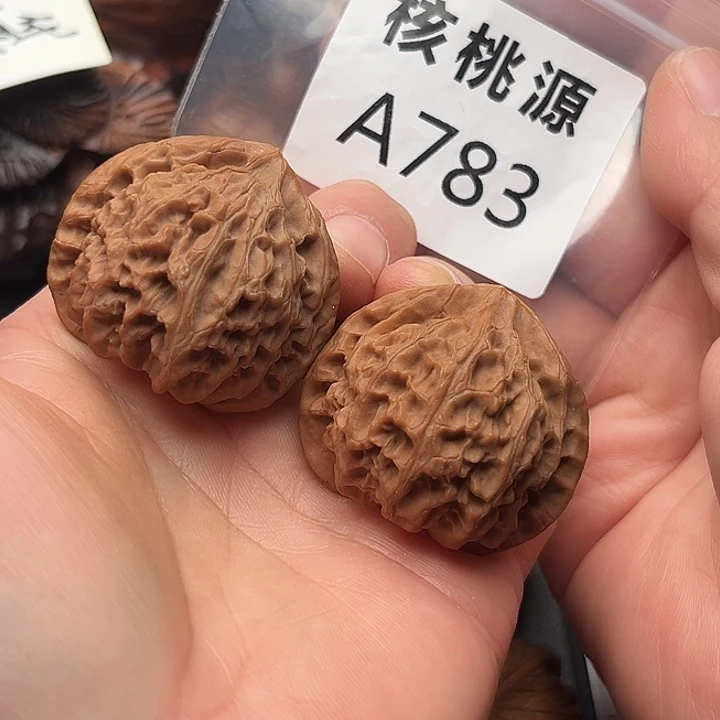 吊坠文玩核桃宫灯40