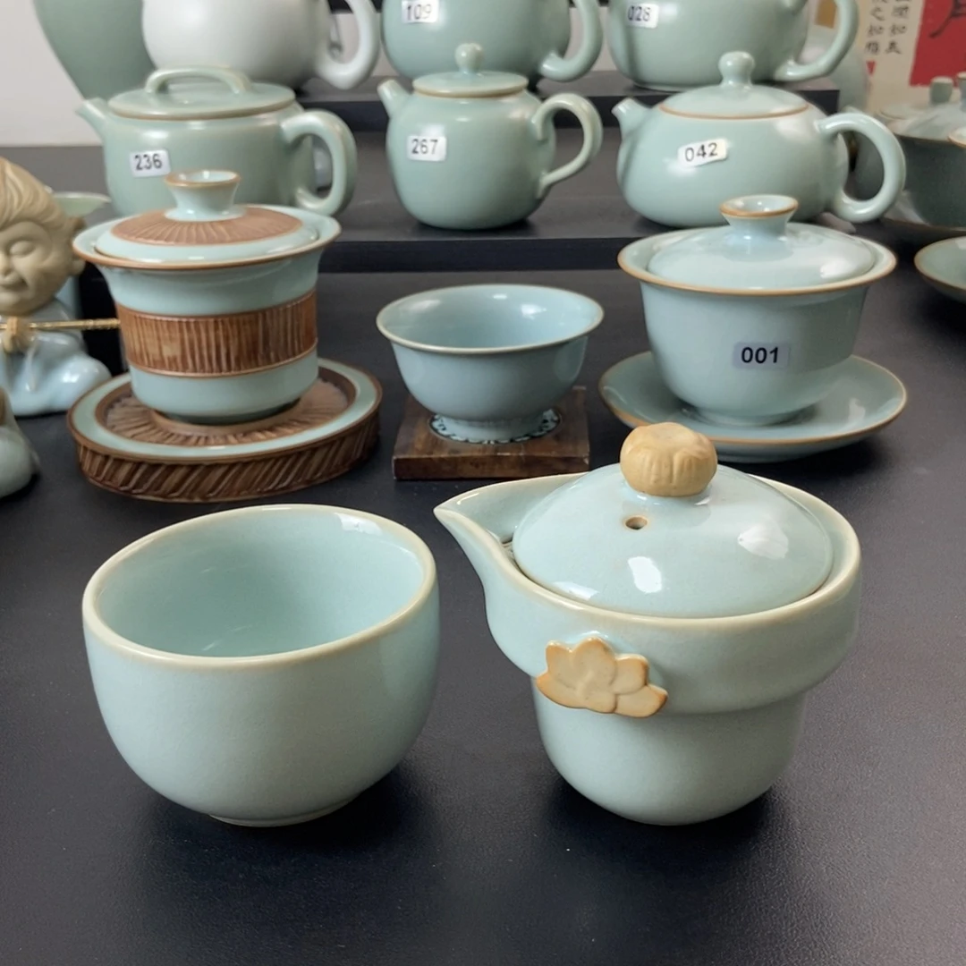 天青釉旅行套装福利款