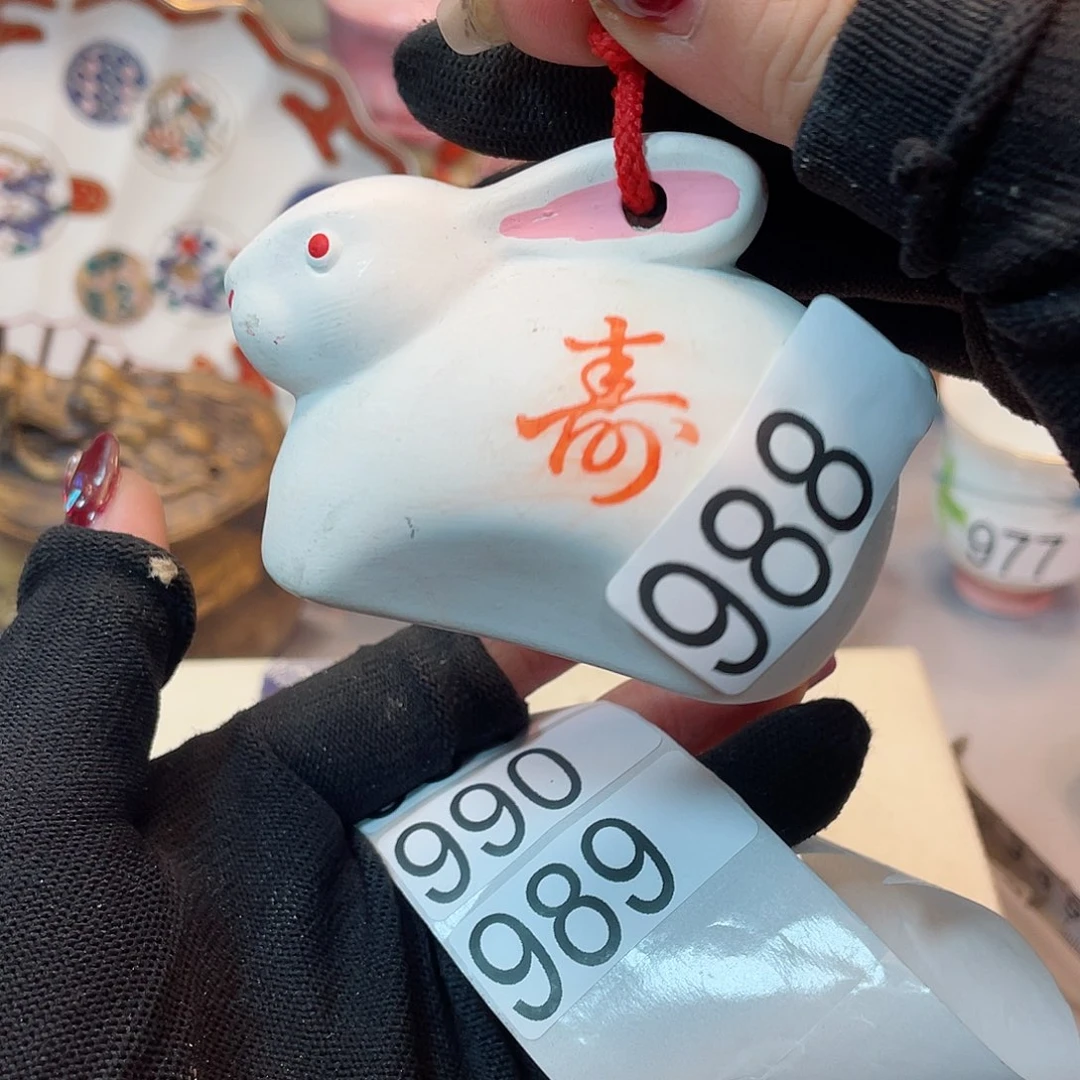 瓷器瓷器瓷器瓷器