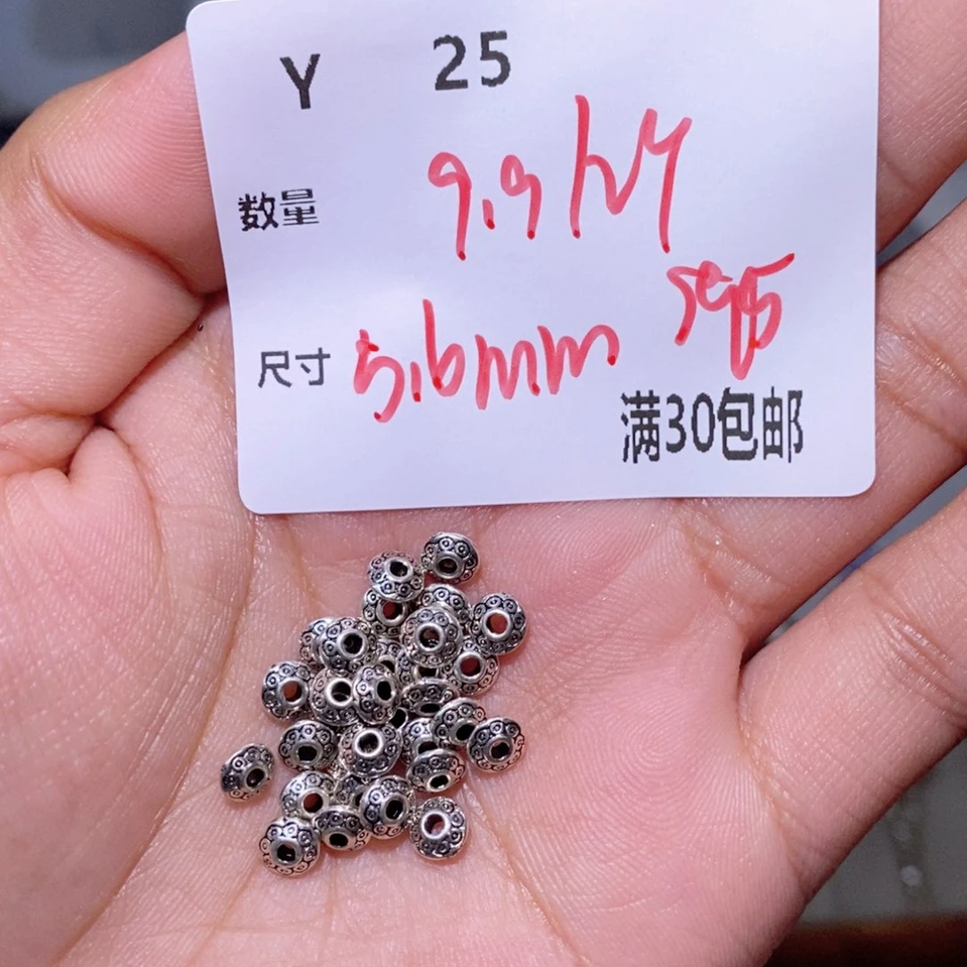 水晶珠宝半成品银S925镶嵌Y25