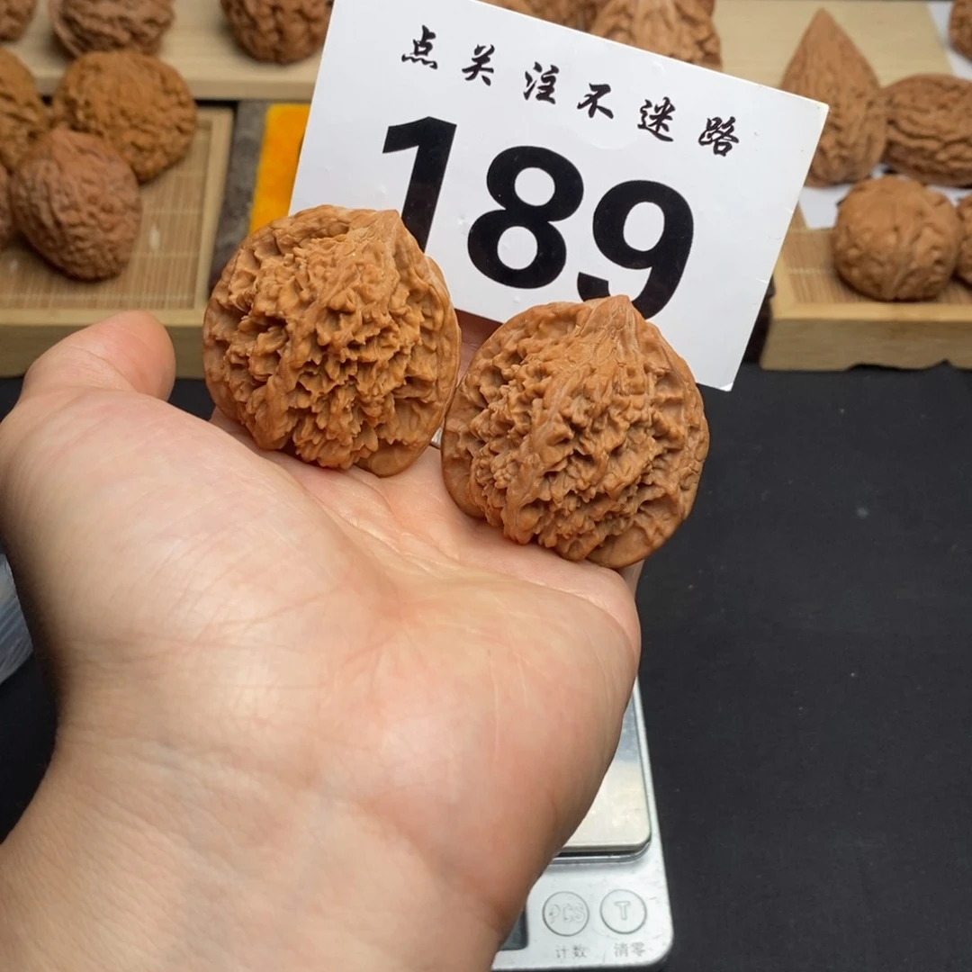 吊坠文玩核桃44满天