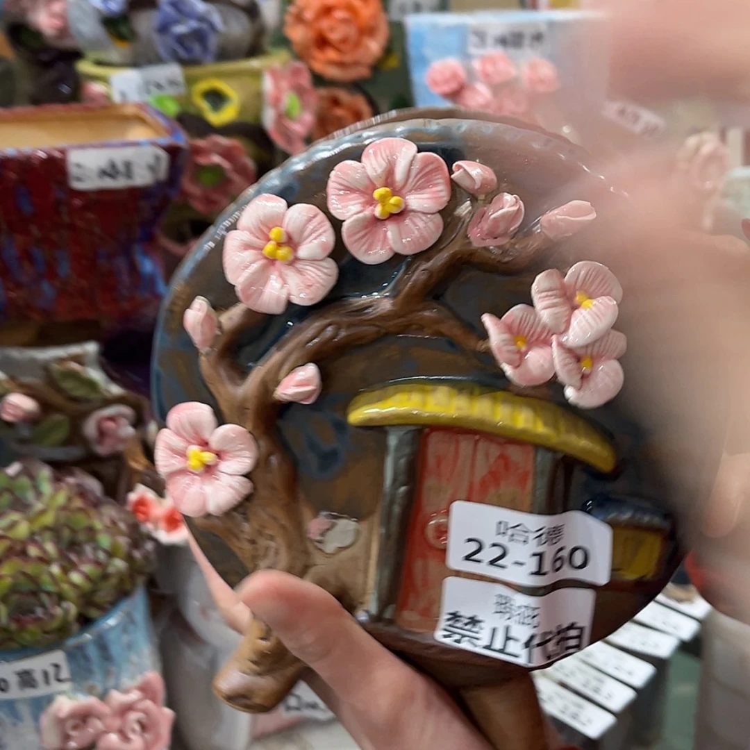 【闪购商品】红陶瑕疵22160