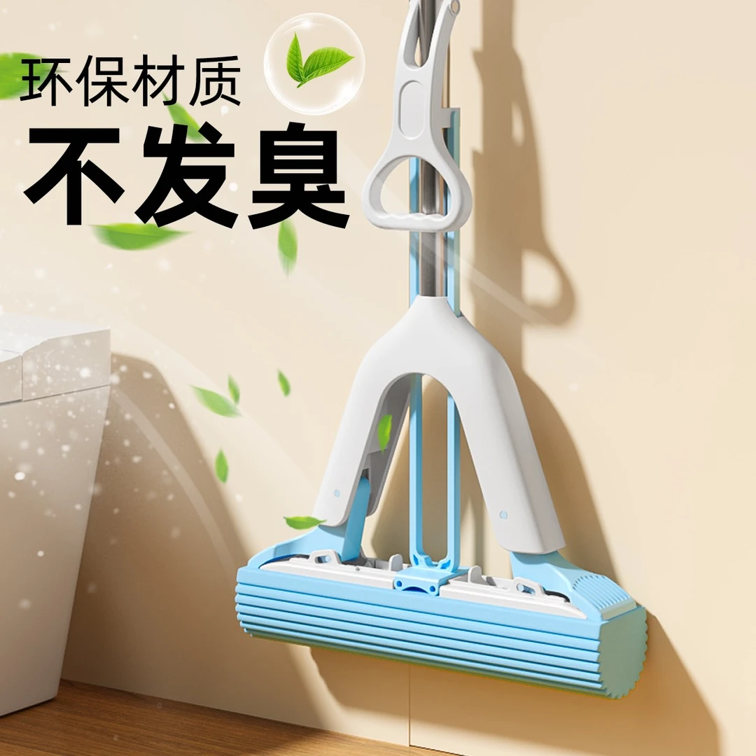 拖把吸水海绵头家用一拖净2025新款大号胶棉卫生间厕所免手洗