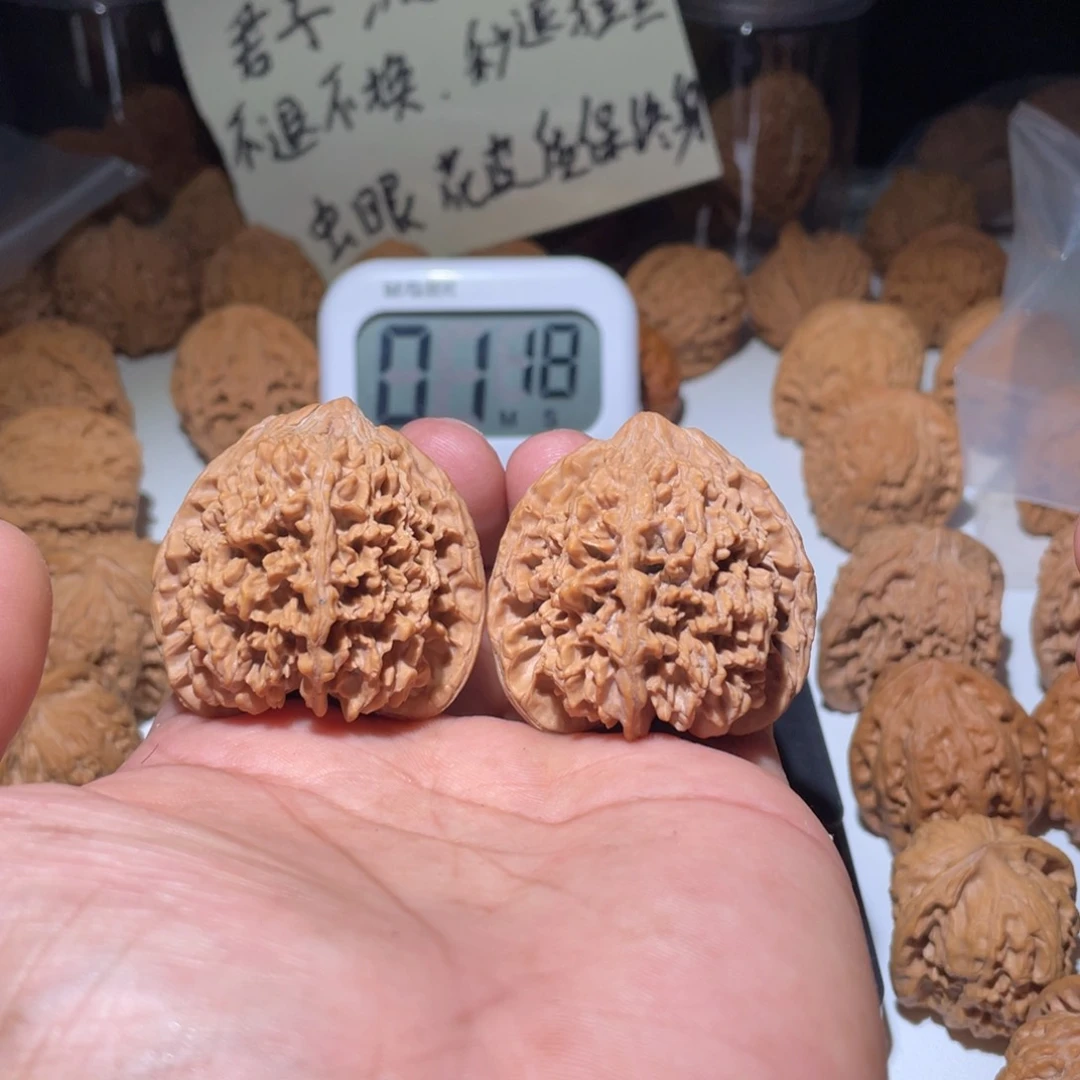 文玩核桃吊坠六*星星