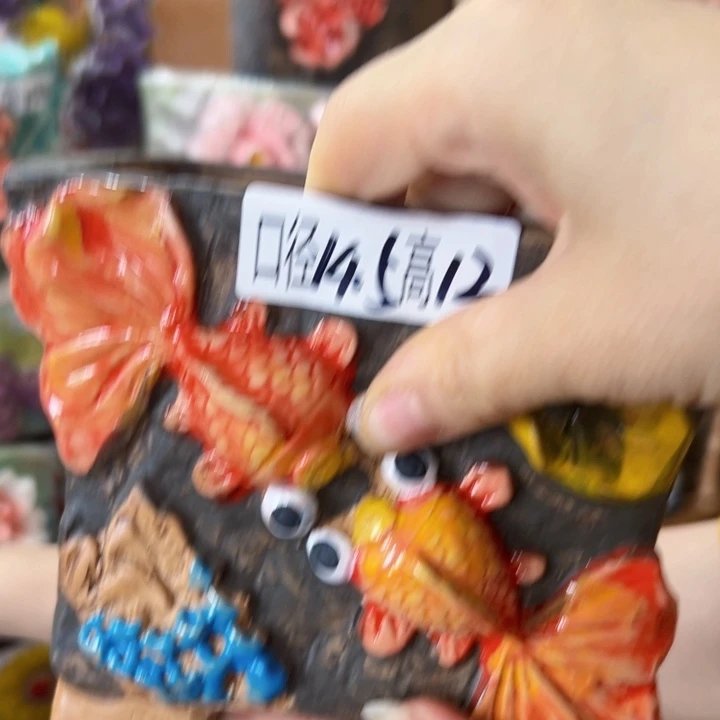 满18.8元包邮发货