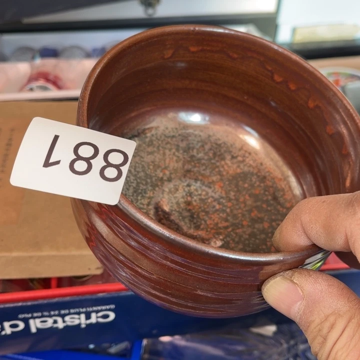 中古物品谨慎参拍