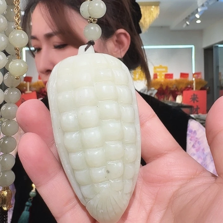 *****岫玉未镶嵌颈饰吊坠
