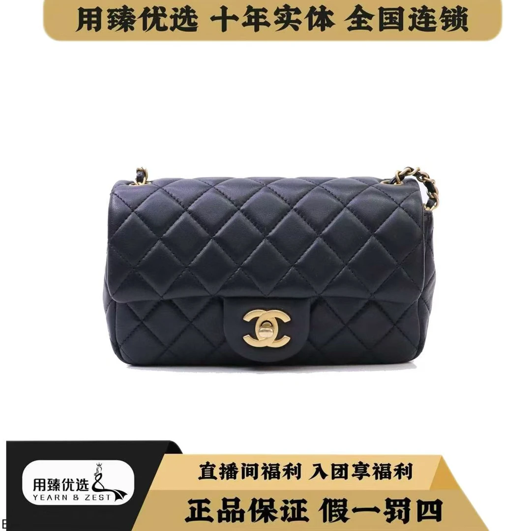 全新未使用 Chanel/香奈儿 香奈儿金球大mini黑金链条BC4706864