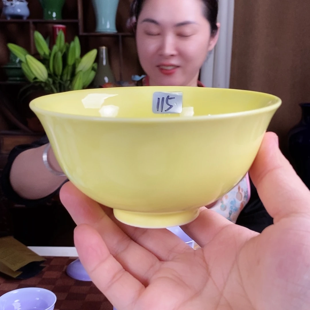 115号珍藏柠檬黄宫碗乌**哥