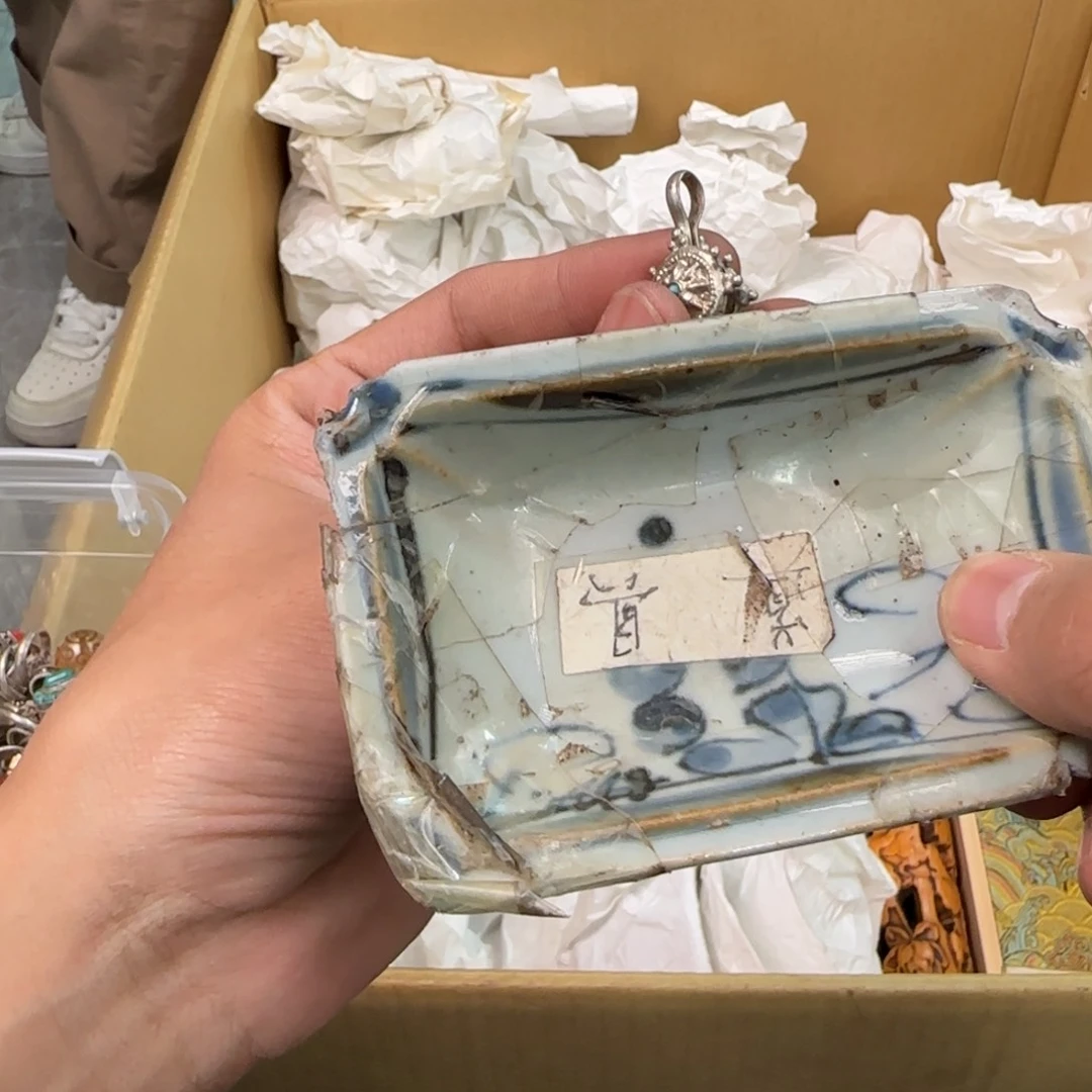 陶瓷孤品单件车里拍
