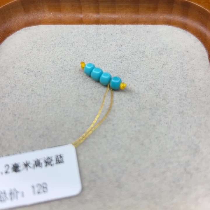 未镶嵌绿松石手链