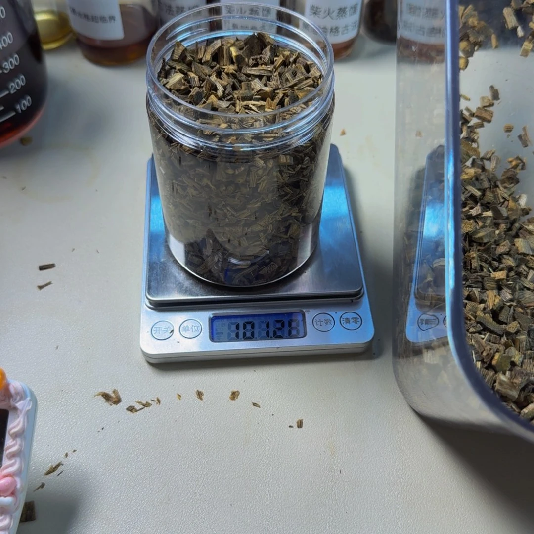 沉香沉香碎屑绿奇楠油叶子碎料100g