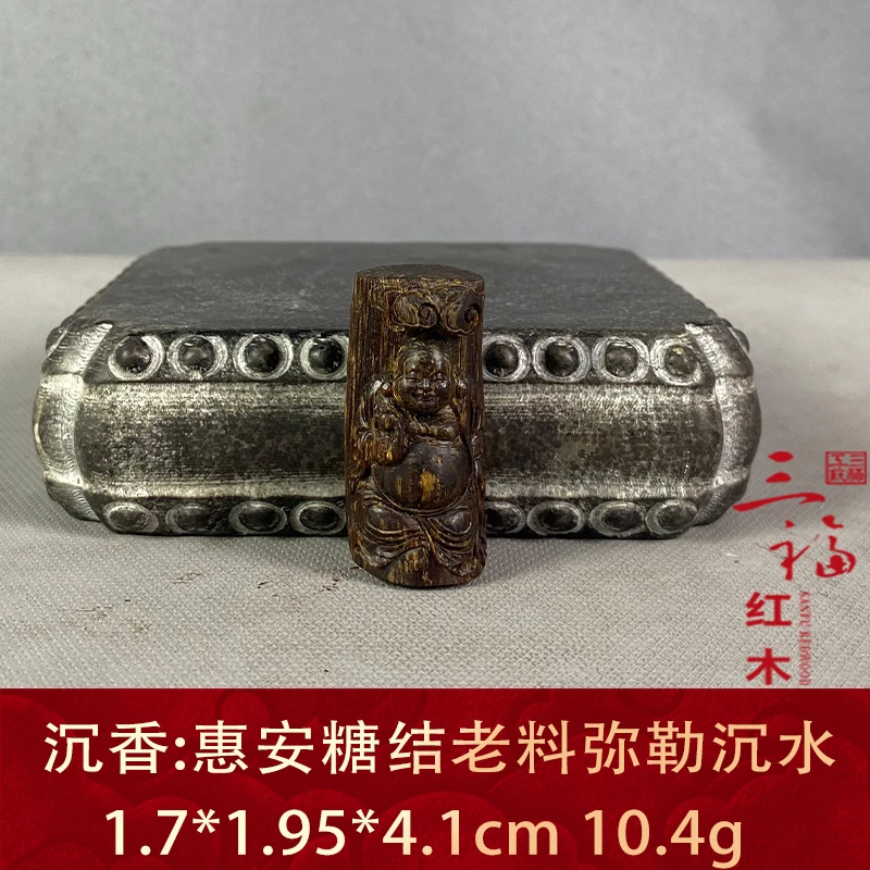 108649 惠安糖结老料弥勒沉水 沉香