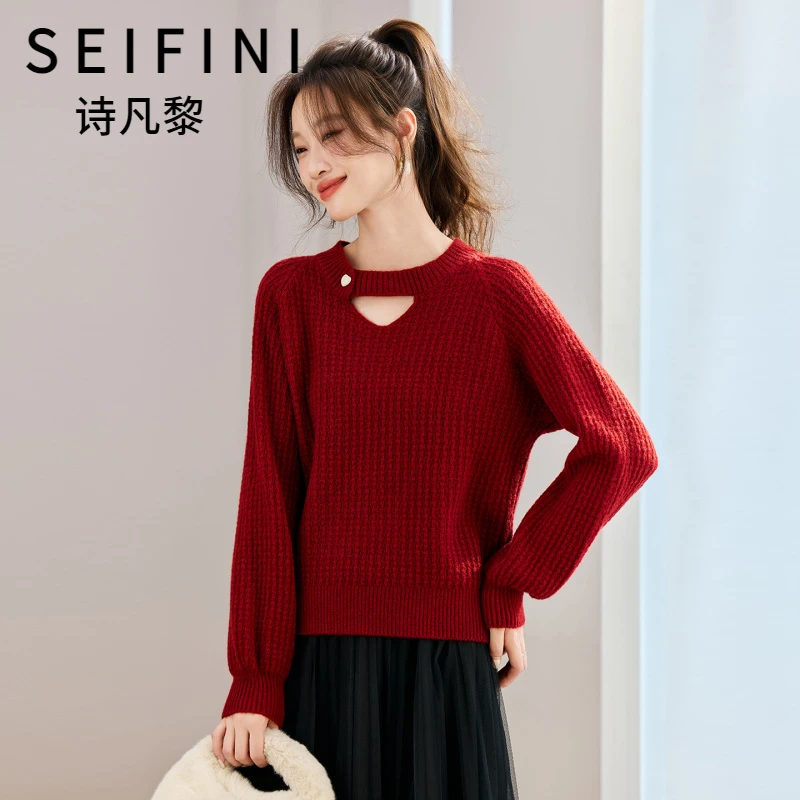 SEIFINI/诗凡黎折扣女装红色挂脖针织衫百搭时尚设计款毛衣上衣潮