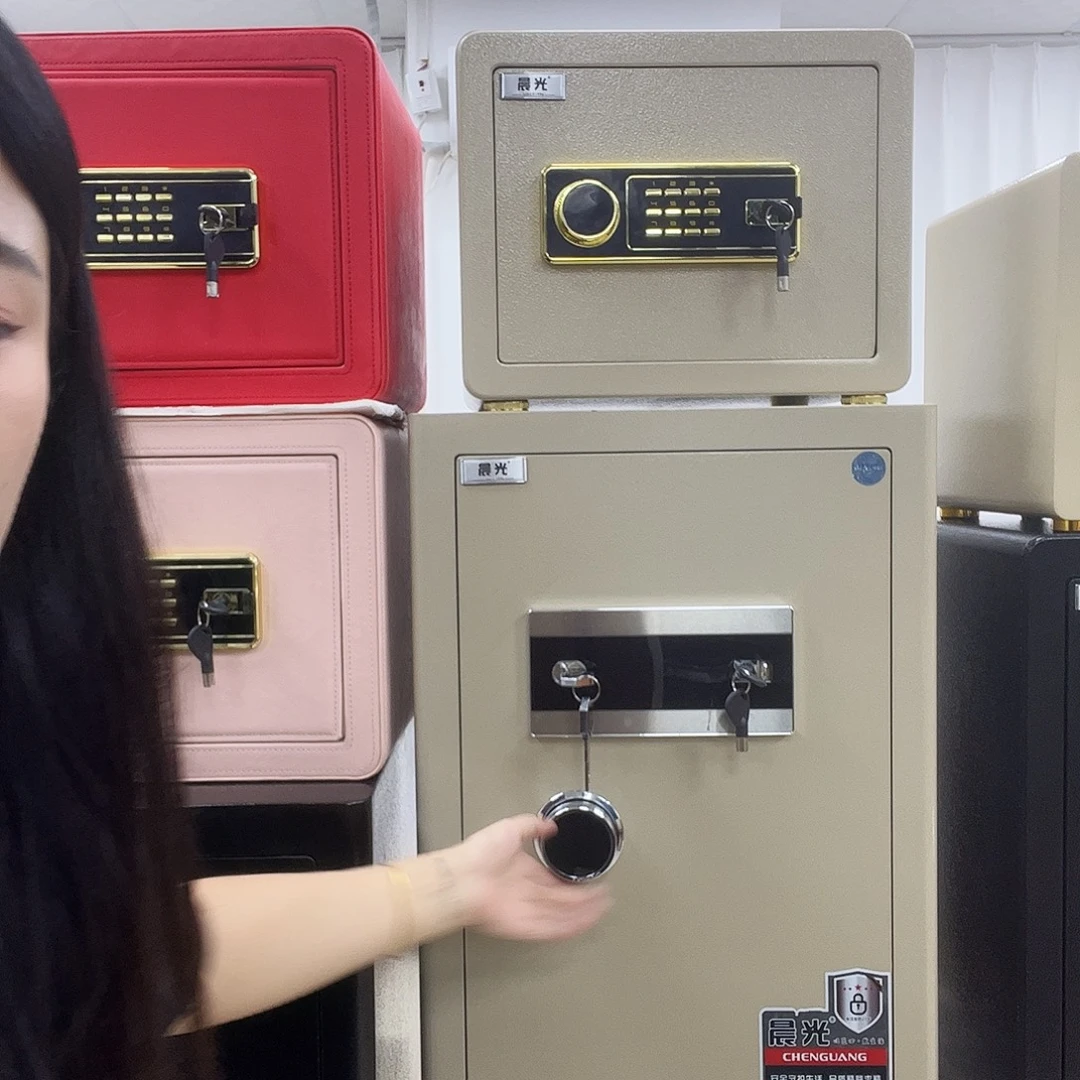 冷轧钢王 70米白密码牛2