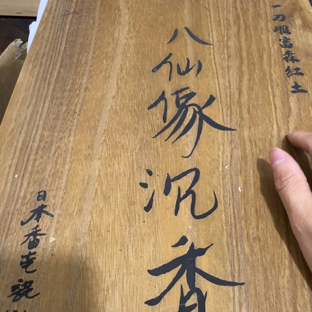 陶瓷手串，多样性发一