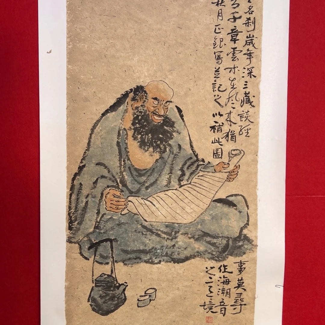 国画手绘国画作品