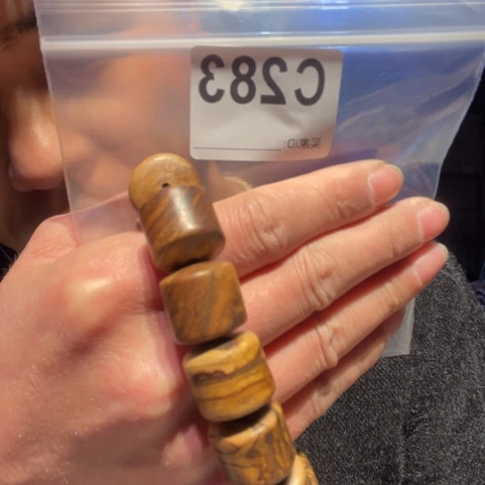 大叶紫檀（黑酸枝木类）283
