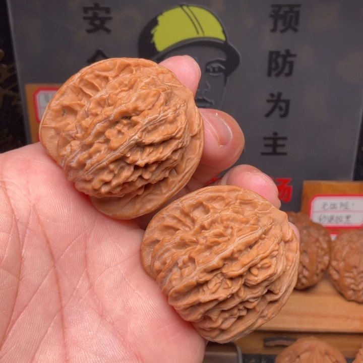 华***院文玩核桃吊坠四座楼43全品差尺