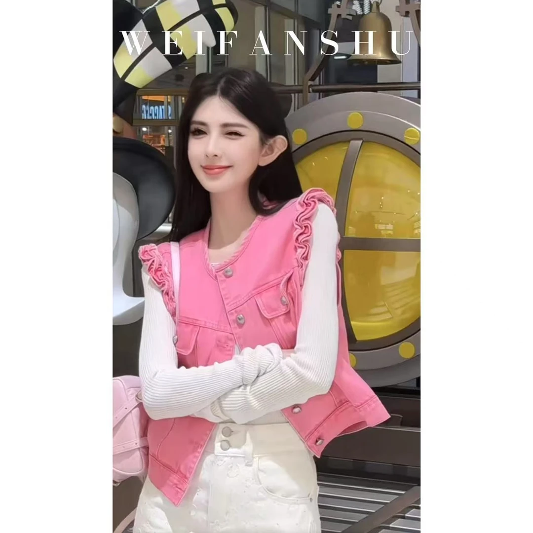 WEIFANSHU/魏凡舒【泡泡玛特】春夏新款设计感玫红色牛仔马甲外套