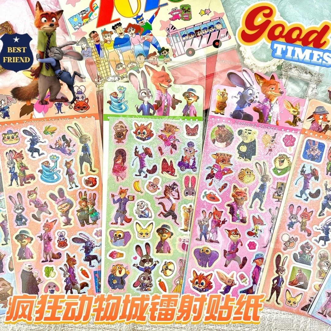 新款疯狂动物城镭射贴纸可爱卡通手账装饰素材尼克朱迪贴画贴纸
