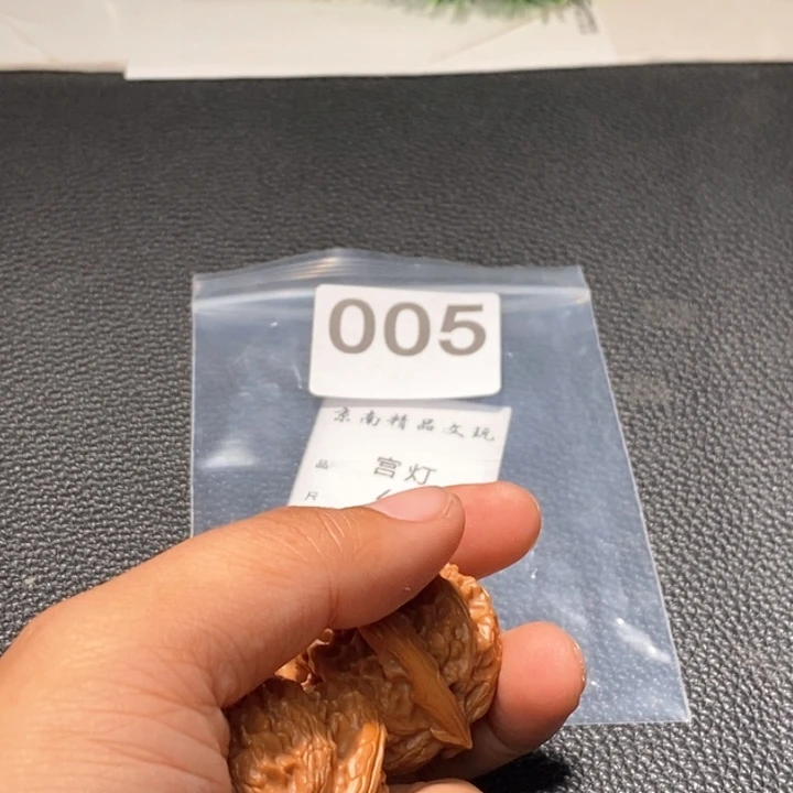 文玩核桃吊坠闪购商品文玩核桃