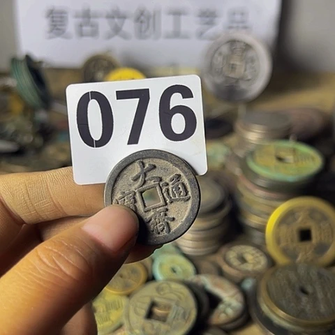 铜天**果复古文创工艺品