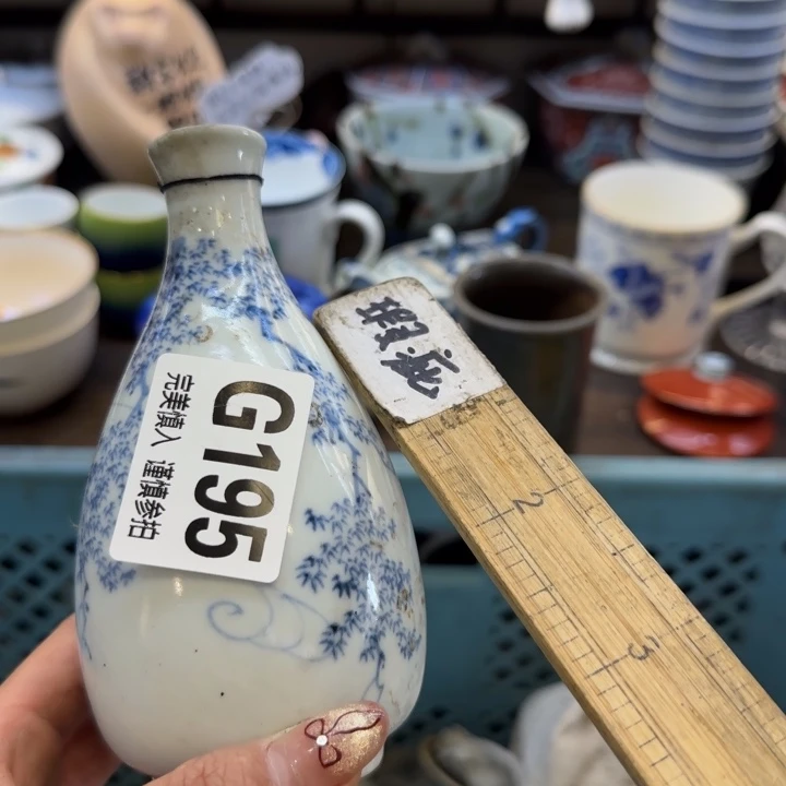 瓷片良*哈哈哈哈哈哈哈哈