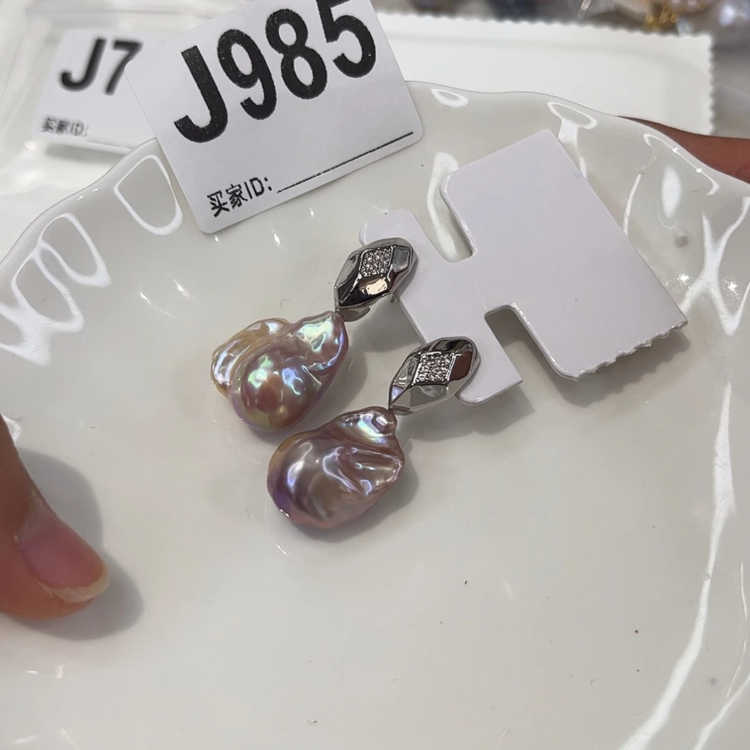 耳饰淡水珍珠合金