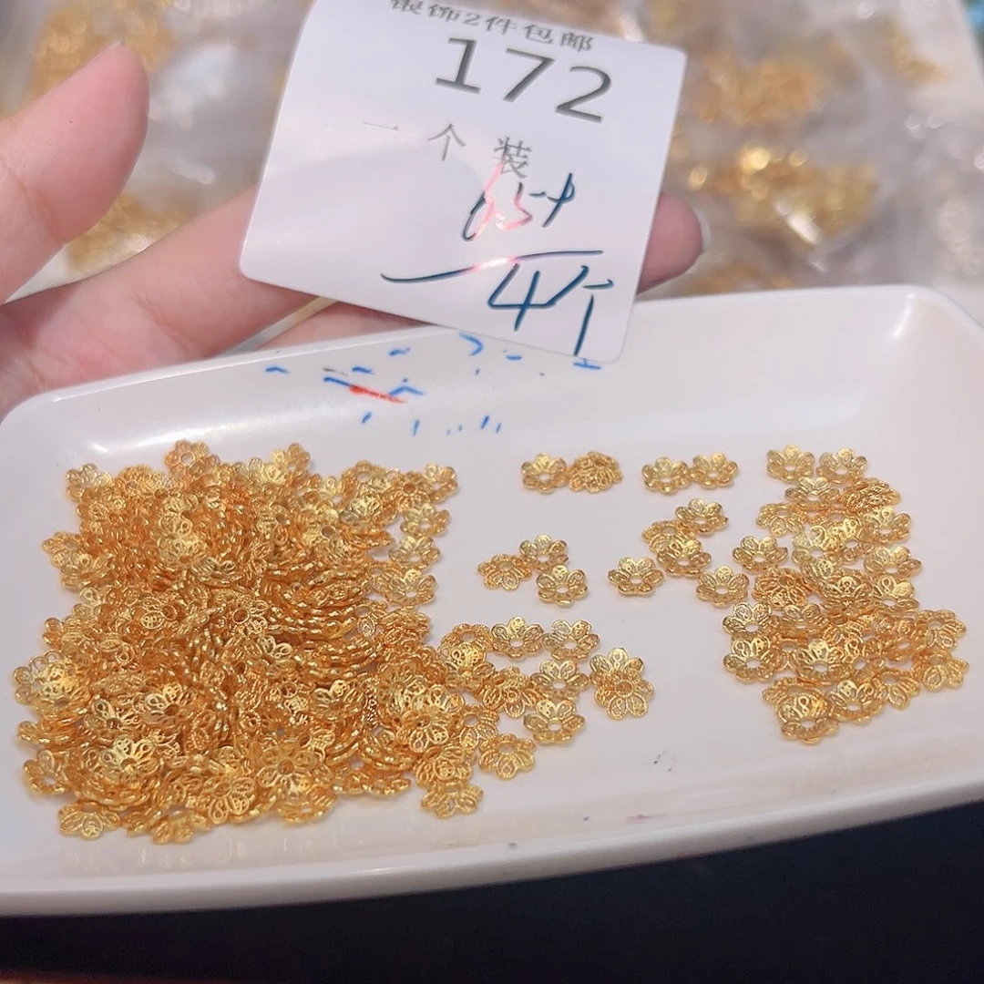925银172 。