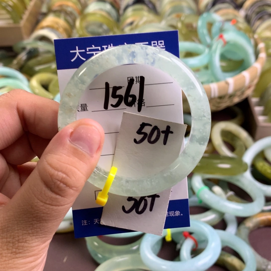 蛇纹石玉未镶嵌手镯1561