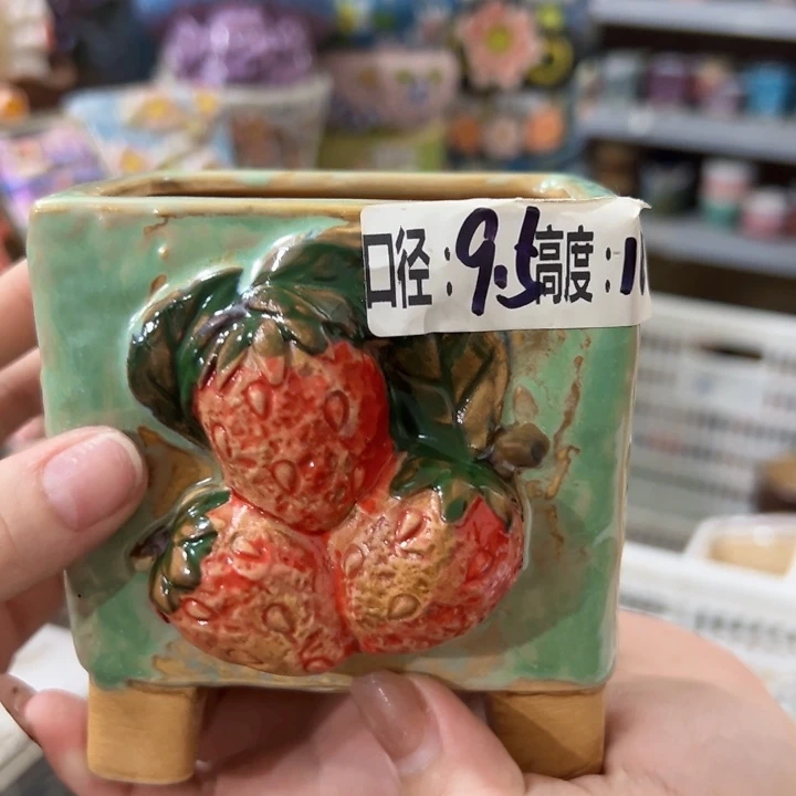 拍满18.8包邮发货