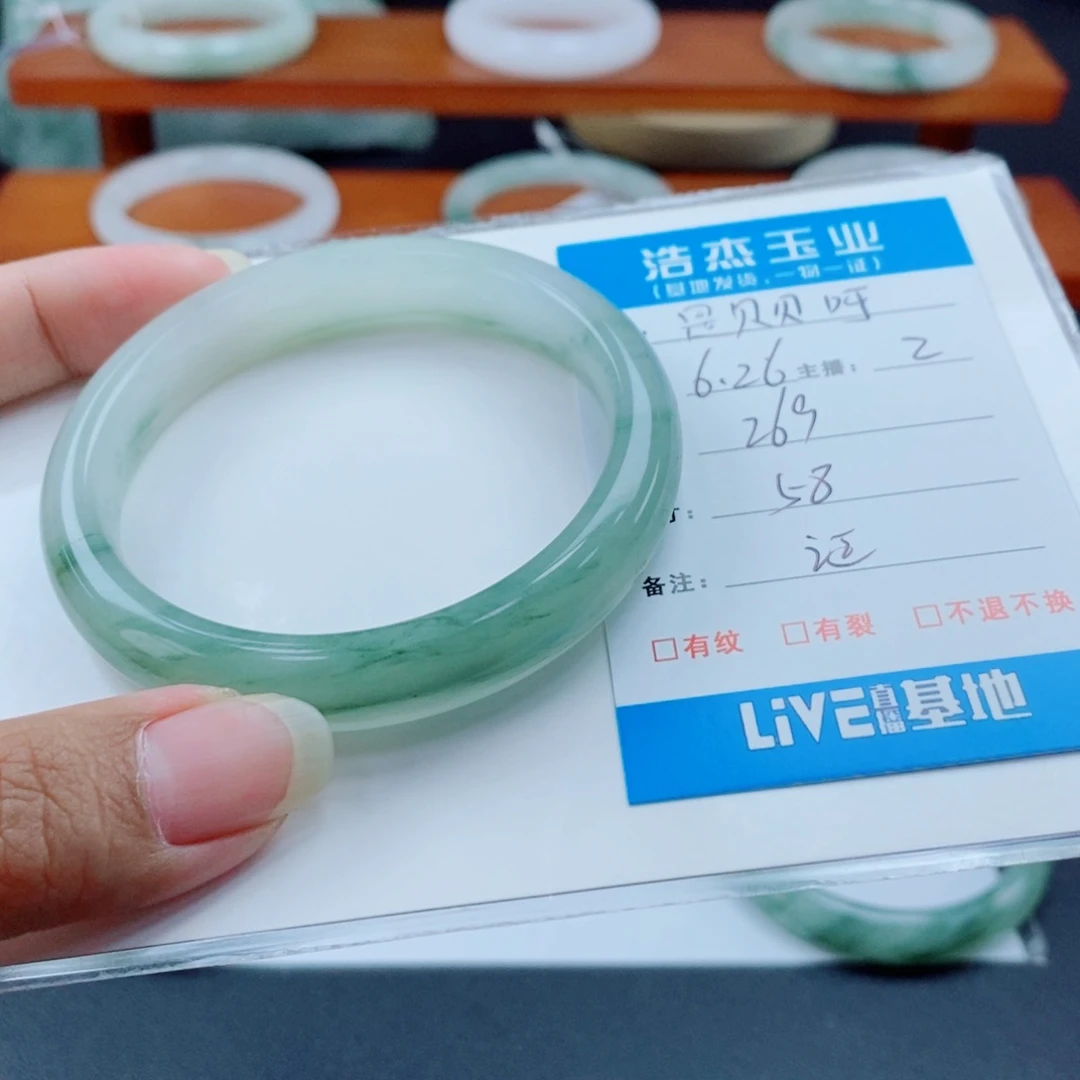 石英质玉手镯未镶嵌是****~