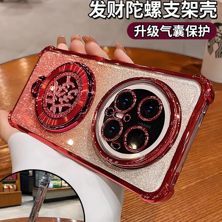 旋转发财支架适用华为mate70pro手机壳新款彩绘mate60小众潮流pur