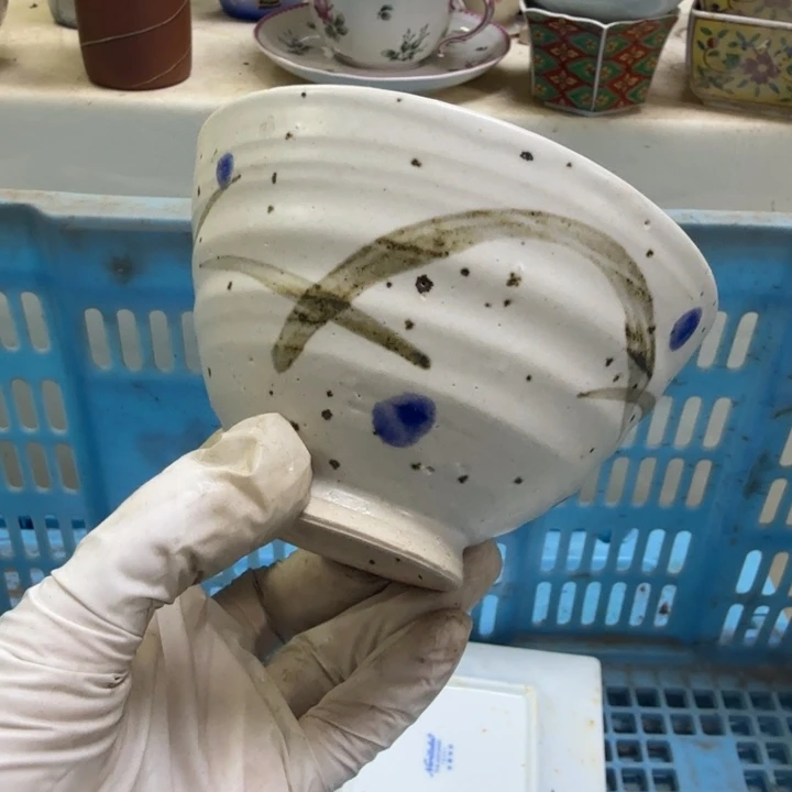 瓷片是***啊开播啦…开播啦！