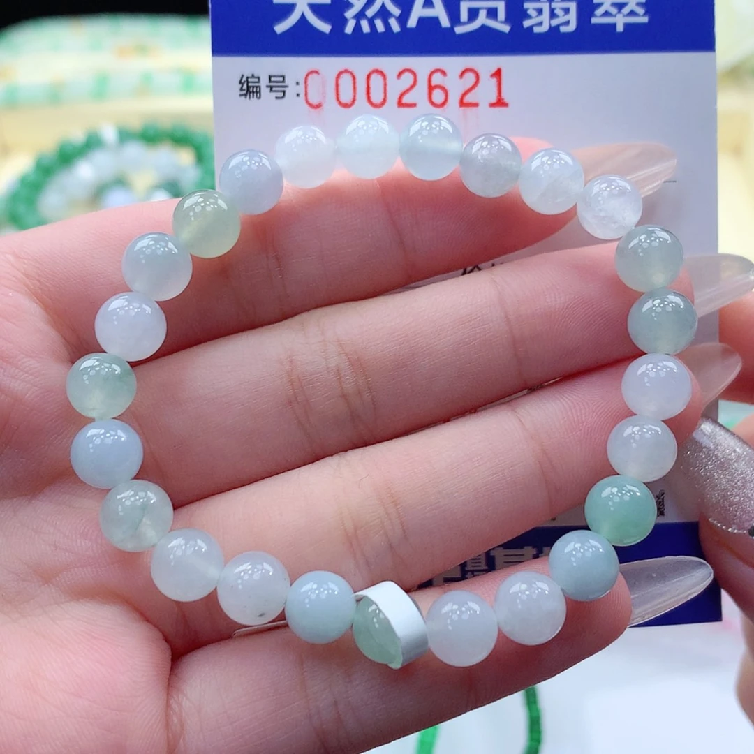 【闪购商品】翡翠颈饰未镶嵌缅甸天然a货翡翠