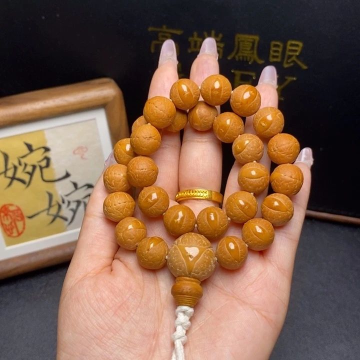 手串凤眼菩提尼泊尔