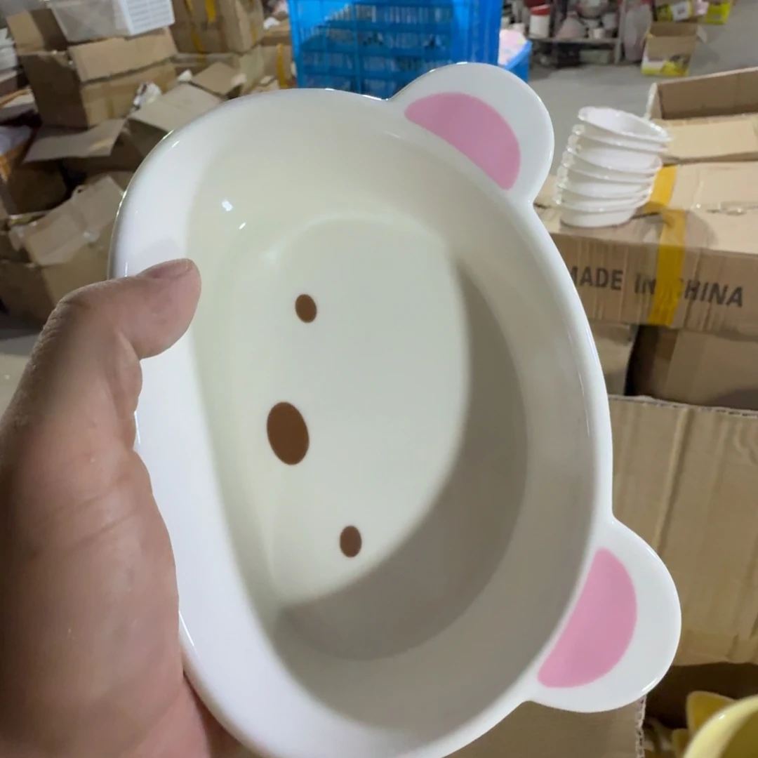 瓷片库房直播瑕疵处理