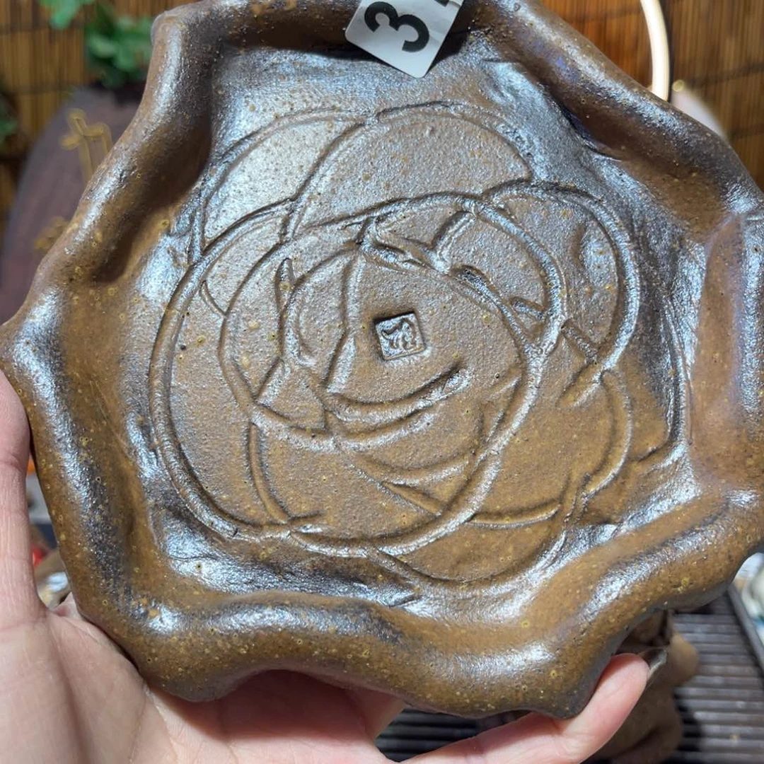 木村信弘柴烧宝瓶