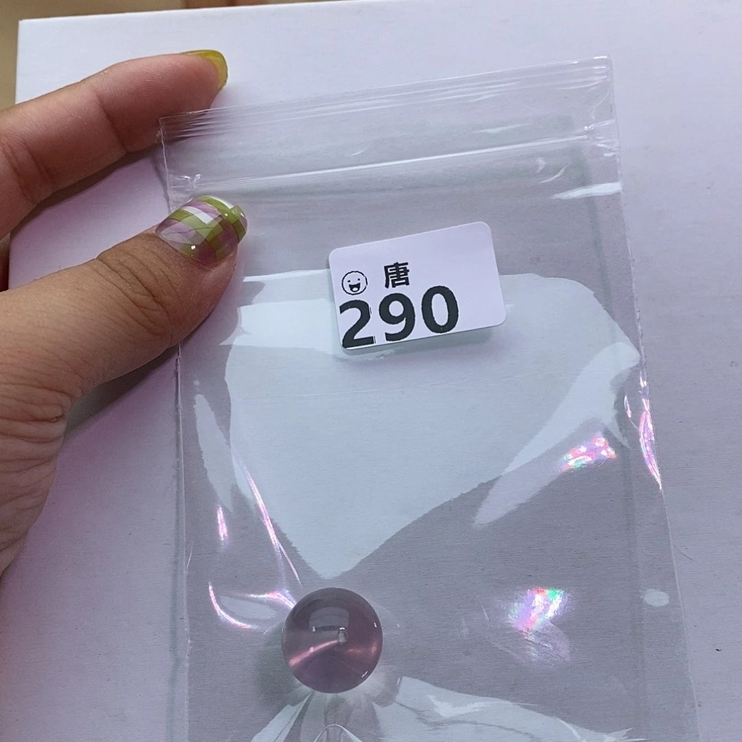 小***高未镶嵌手串水晶多样性发一